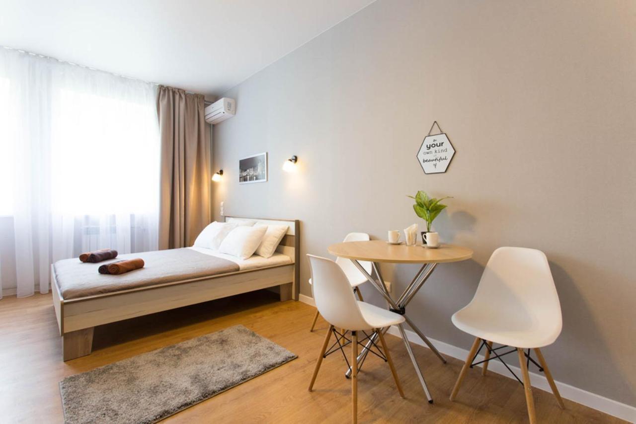 Modern Studio, Metro Yaroslava Mudroho And Universytet - Chernyshevska Str 95-2 Харьков Экстерьер фото